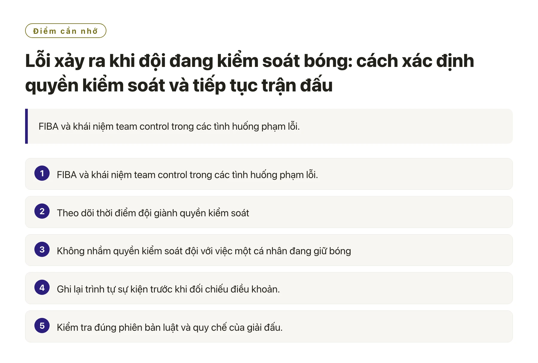 Lỗi xảy ra khi đội đang kiểm soát bóng: cách xác định quyền kiểm soát và tiếp tục trận đấu——全文要点速览