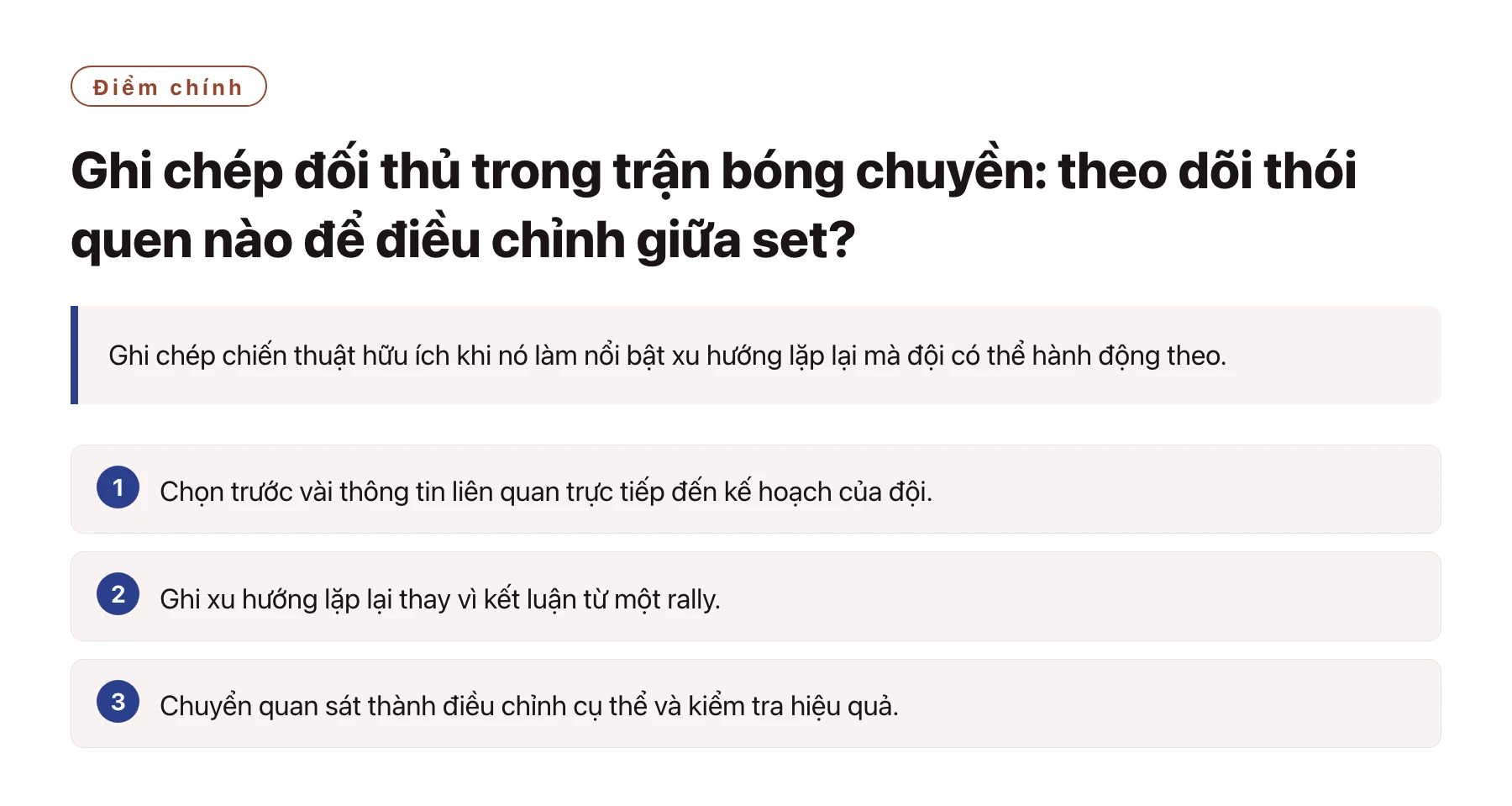 Ghi chép đối thủ trong trận bóng chuyền: theo dõi thói quen nào để điều chỉnh giữa set?——全文要点速览